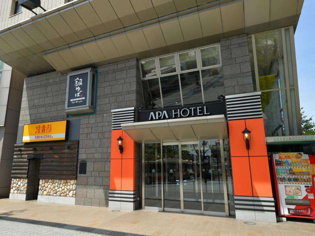 大垣站前apa酒店 外观 照片