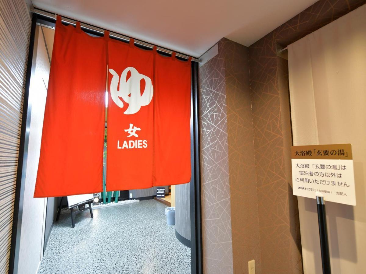 大垣站前apa酒店 外观 照片