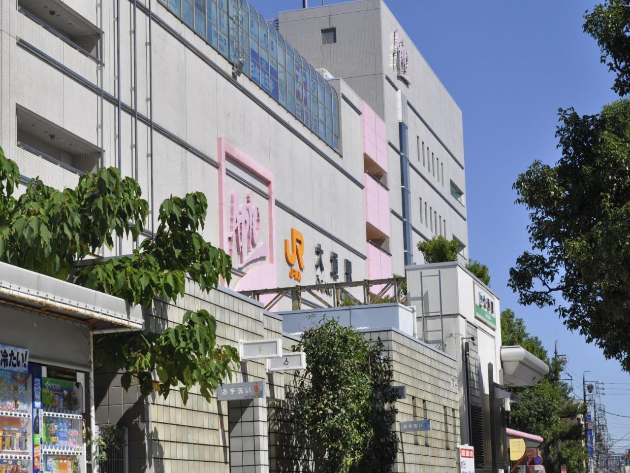 大垣站前apa酒店 外观 照片