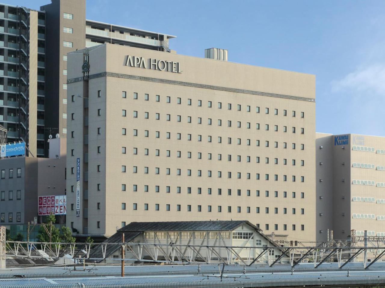 大垣站前apa酒店 外观 照片